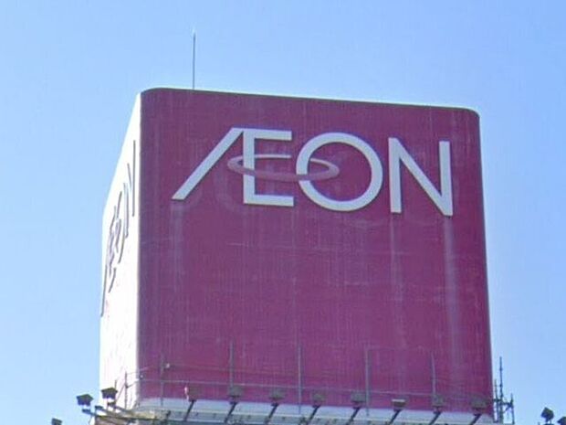 イオン清水店 イオン 1990m