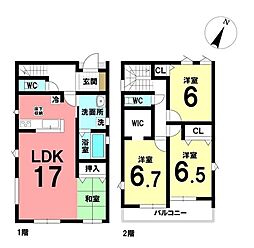 静岡県静岡市清水区有東坂２丁目343-10