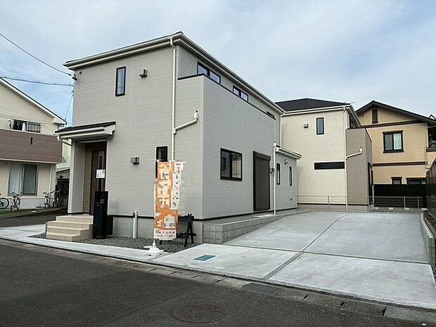 広々駐車場2台以上確保物件