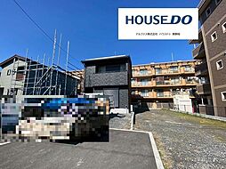 静岡県静岡市葵区東千代田１丁目