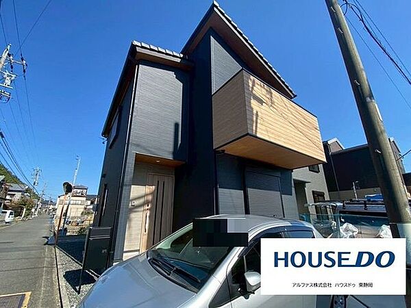 外観：322000530556