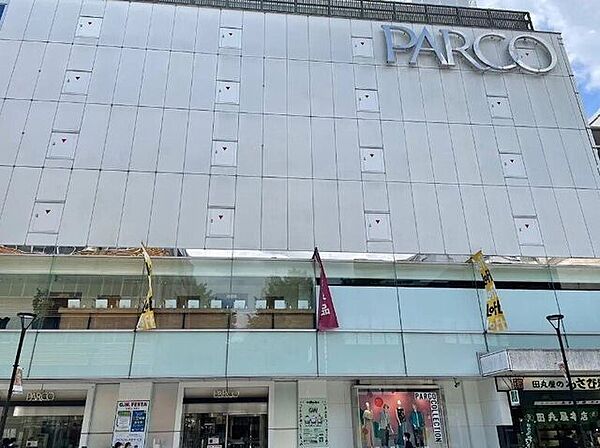 静岡PARCO 1050m