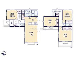 静岡県静岡市葵区田町6丁目