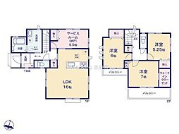 静岡県静岡市葵区田町6丁目