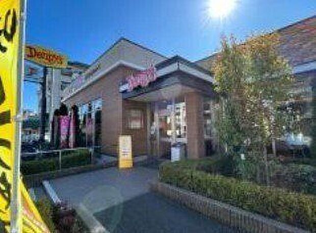 デニーズ 静岡二番町店 1200m