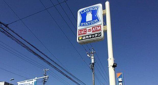 ローソン静岡新富町店 480m