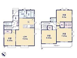 静岡県静岡市葵区上足洗３丁目