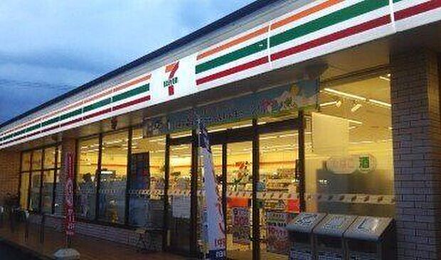 セブンイレブン静岡竜南1丁目店 250m