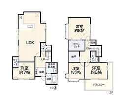 静岡県静岡市葵区千代田５丁目