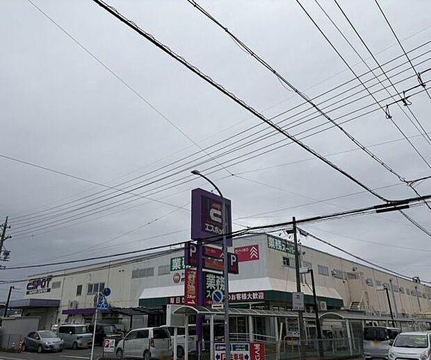 エスポット静岡東店 1710m