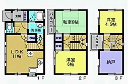 静岡県静岡市駿河区馬渕３丁目