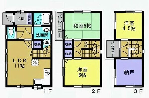 間取り：322000533614