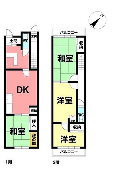 間取り：322000541021