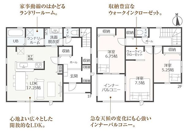間取り：322000543553