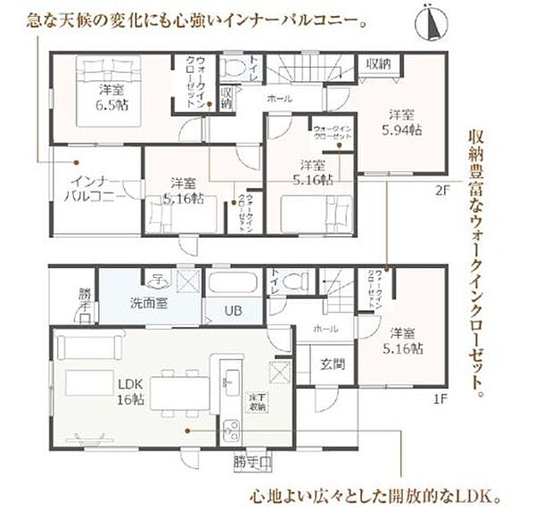 間取り：322000543554