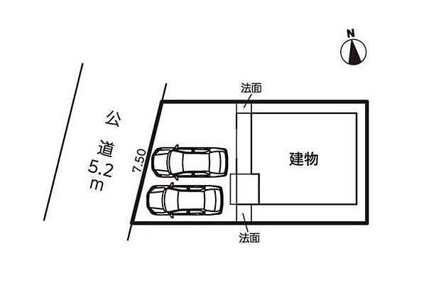駐車は2台可能です！