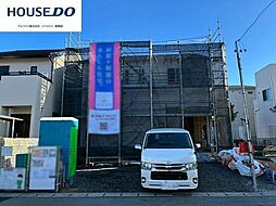 静岡県静岡市駿河区大谷３丁目