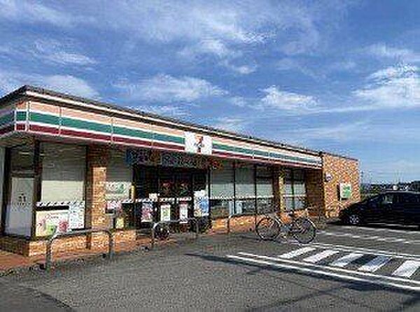 セブンイレブン静岡有永店 1880m