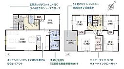 静岡県静岡市駿河区中島
