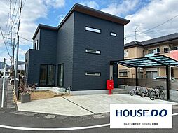 静岡県静岡市駿河区下川原１丁目