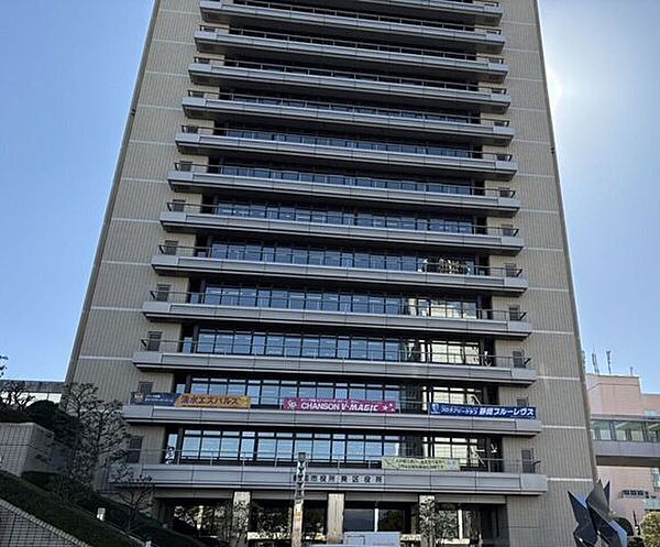 静岡市葵区役所 820m
