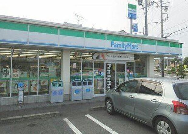 ファミリーマート静岡平和一丁目店 720m