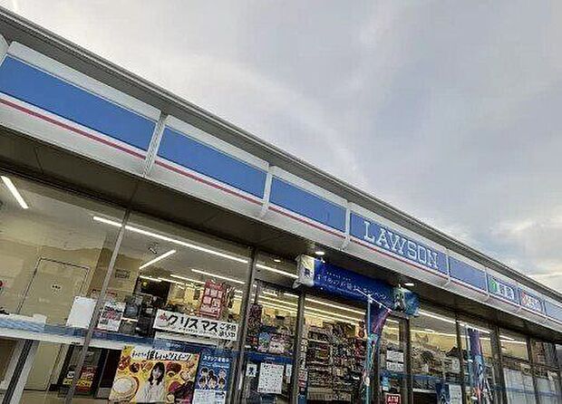 ローソン静岡新伝馬二丁目店 1070m