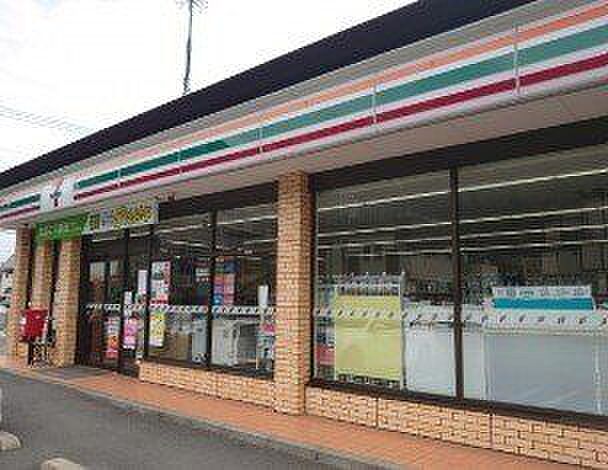 セブンイレブン静岡唐瀬1丁目店 930m