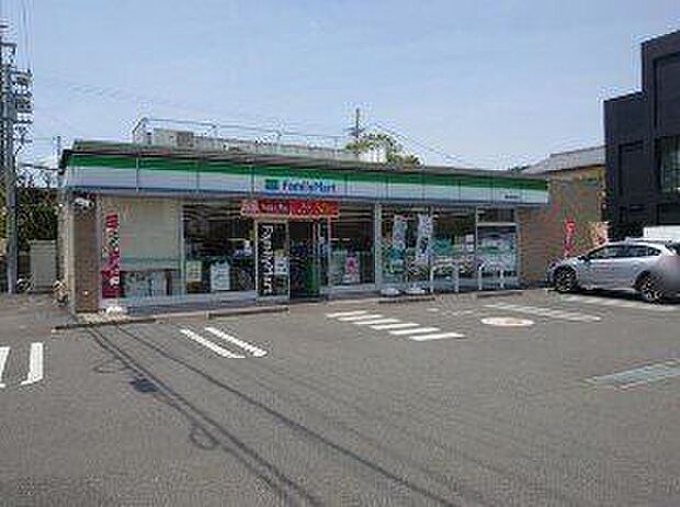 ファミリーマート静岡北安東店 1430m