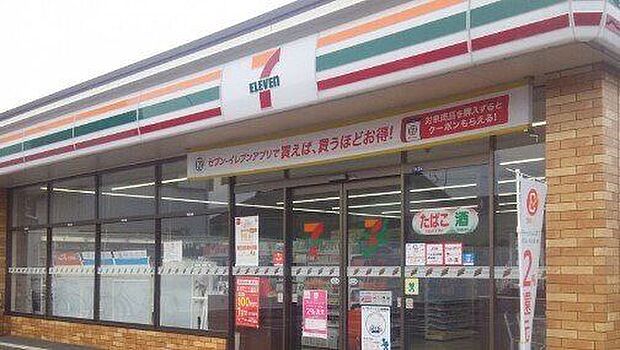 セブンイレブン静岡北安東4丁目店 1140m