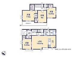 静岡県静岡市葵区唐瀬２丁目