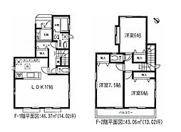 静岡県静岡市葵区緑町