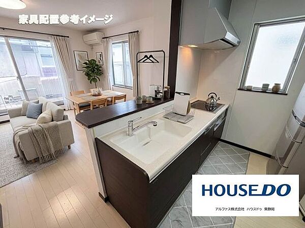 ※生成AIを使用した家具配置イメージです※