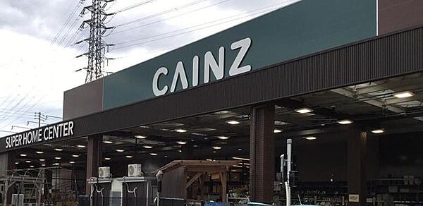カインズ富士宮店 1760m