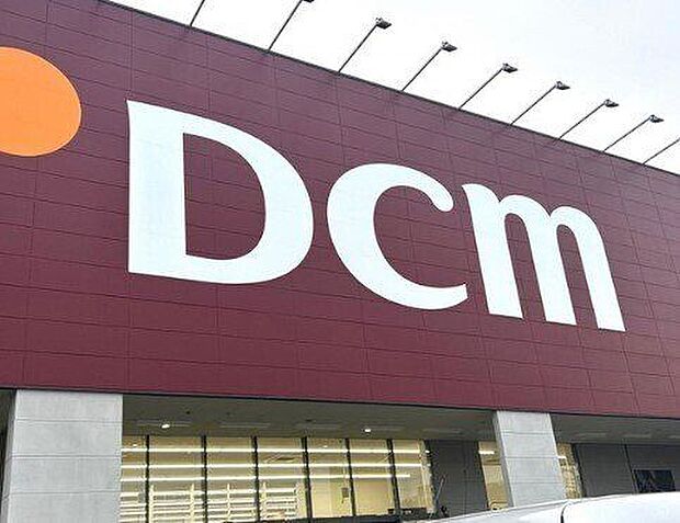 DCM静岡柳町店 960m