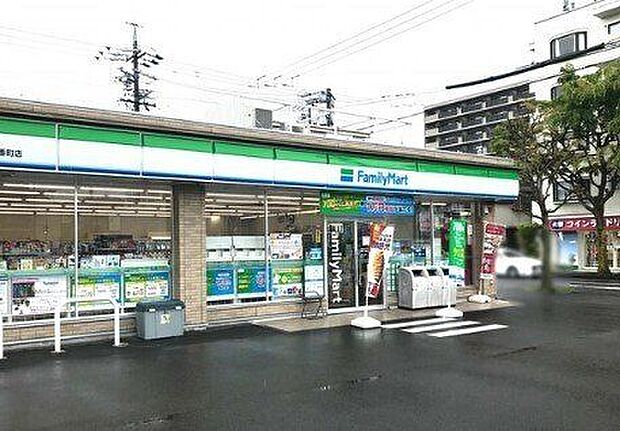 ファミリーマート静岡二番町店 730m