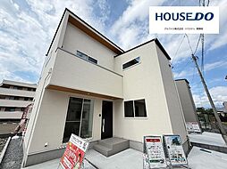 静岡県静岡市駿河区中原
