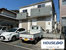 ◎ご家族にも嬉しい4LDK