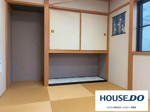 1階和室※AIを使用した家具消し加工をしています。現況をご確認ください。