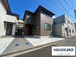 静岡県静岡市葵区北安東2丁目