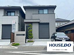 静岡県静岡市葵区千代田１丁目