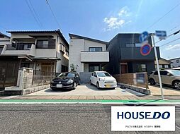 静岡県静岡市駿河区大坪町