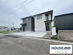 静岡県静岡市葵区千代田４丁目