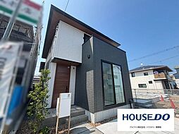 静岡県静岡市駿河区南八幡町