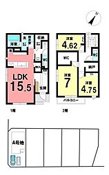 新築戸建 セキュレア清水狐ヶ崎 全5区画 A号地