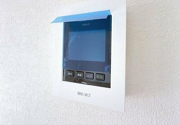 防犯設備