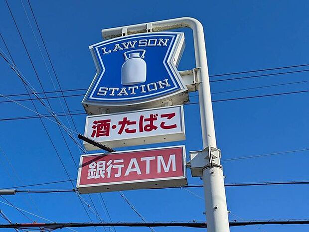 ローソン静岡小鹿三丁目店 590m
