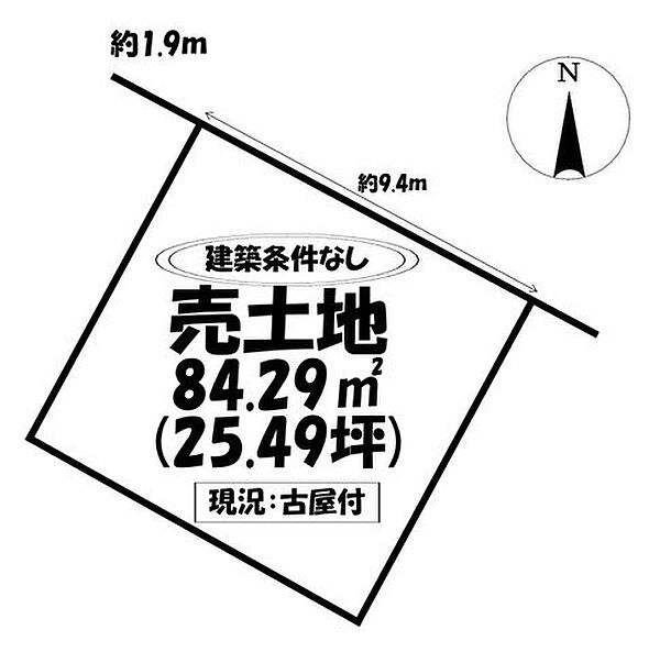 区画図：322000627364