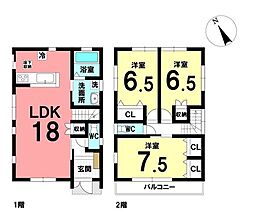 中古戸建 葵区瀬名五丁目