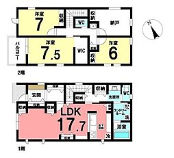 静岡県静岡市葵区与一６丁目